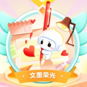 158****8592小星星的钢琴谱