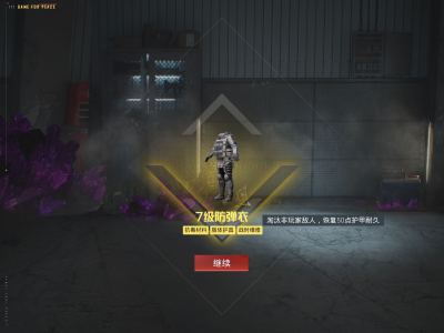 （和平古墓)法海大师0的钢琴谱