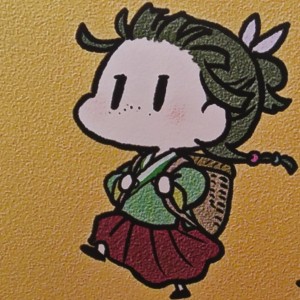 究级薯片🐱_殘骸的钢琴谱