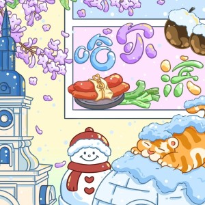 15004632946的钢琴谱