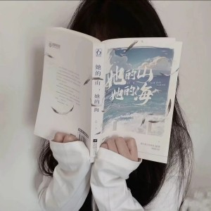 心霜结的个人空间