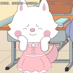 16.部落舞的演奏视频