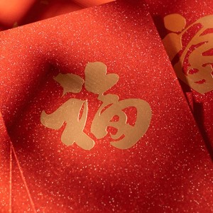 三环路小布的个人空间