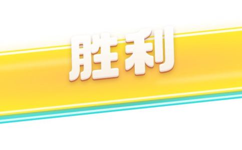 159****6825的钢琴谱