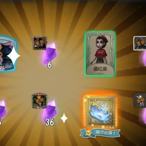 机械师很美的钢琴谱