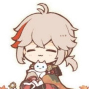 愛して的钢琴谱