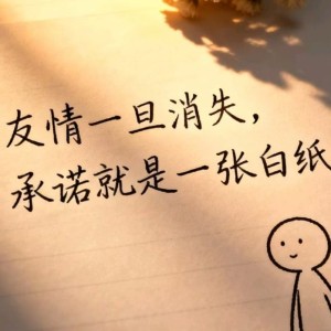 归零的演奏视频