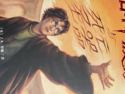 搁浅的演奏视频