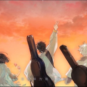 花与怜之恋的钢琴谱