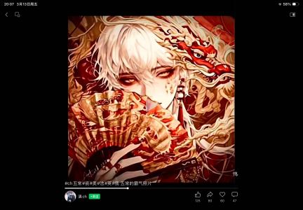 瓷家的一只小兔子的钢琴谱