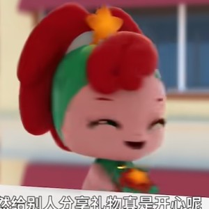 千言万语的个人空间