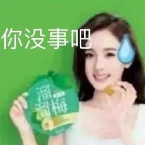 Old Memory的演奏视频