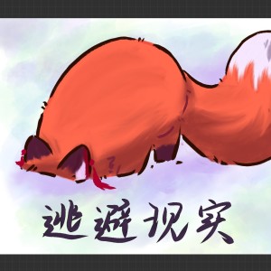 cn季秊的钢琴谱