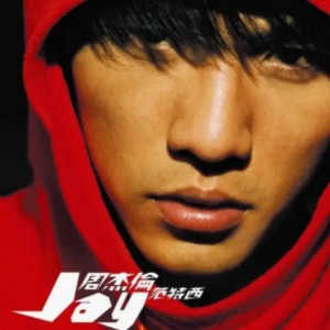 [晓-精英]在睡觉^/🤯的钢琴谱