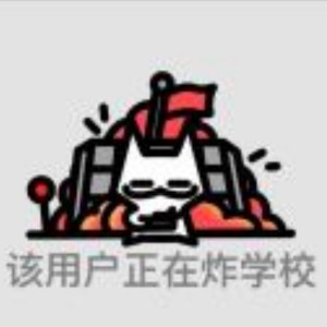 「炽焰」࿆的钢琴谱