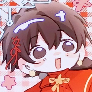 此此木的钢琴谱