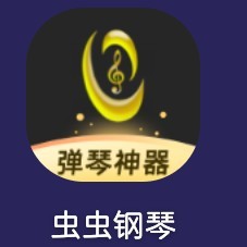 138****0716的钢琴谱
