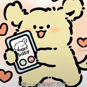 桃江没花的钢琴谱