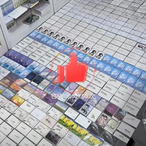 6:（退）的钢琴谱