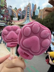 橙子皮的个人空间