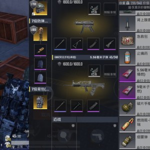 182****0179的钢琴谱