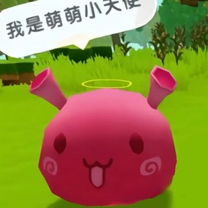 不知道叫什么˃ ˄ ˂的钢琴谱