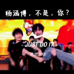 汉堡^姩姩有钰的钢琴谱