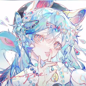 晩风折枝的个人空间