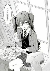 コウを追いかけて的演奏视频