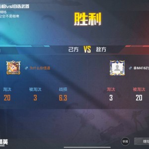 炽焰 恪怡  为什么你悟道的钢琴谱