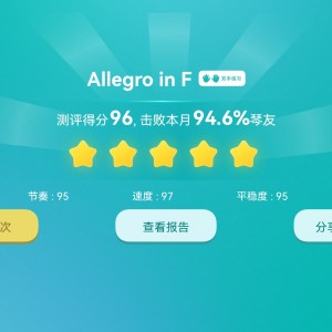 136****0601的钢琴谱