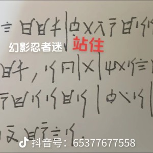 150****5859的个人空间