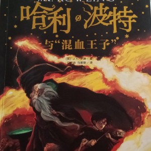 [暗][猫武]音乐爱好者的钢琴谱