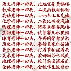 英皇6级签到的钢琴谱