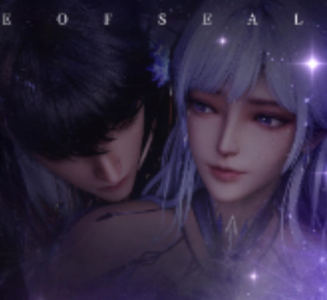 皓采永恒的钢琴谱