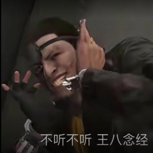 ［阿萨拉］宋宋扬扬的钢琴谱