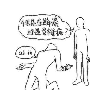 180****5638的钢琴谱