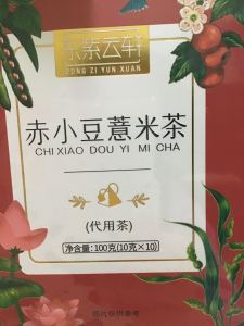 133****6173的钢琴谱