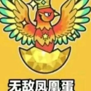 eggy的钢琴谱