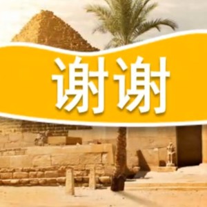 Piano先锋Max✨的钢琴谱