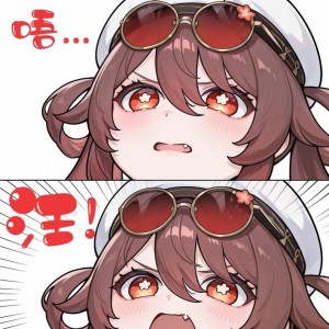 Cry For Me的演奏视频