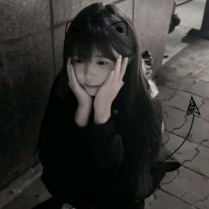 나중에的个人空间