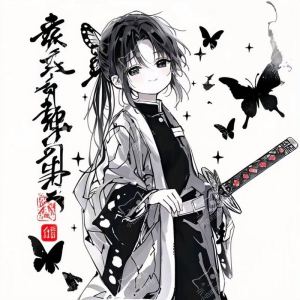 小忍的钢琴谱