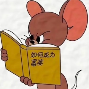 如何成为富婆？的钢琴谱