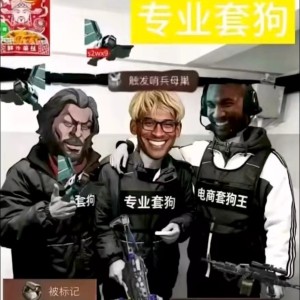 沉淀的鱼🐟，不打游戏了的钢琴谱