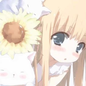 夏日有晴有你我的钢琴谱