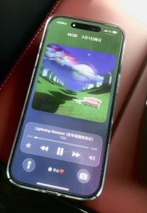 Are you lost的演奏视频