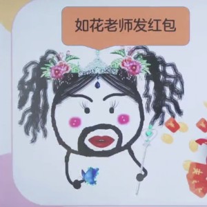 练习曲的演奏视频