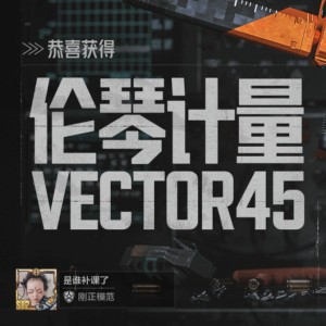 Gratitud的演奏视频