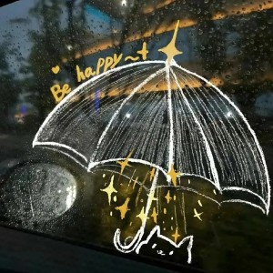 第七颗星星的钢琴谱